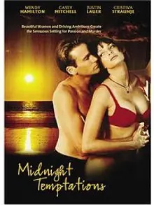 《午夜诱惑》：在都市夜色下的欲望迷局中，探寻人性深处的真实写照，一部充满挑战的都市剧