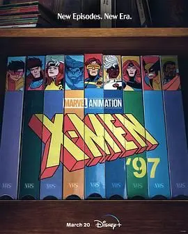 《X战警97 第一季》：童年回忆杀！经典回归，变种人英雄新篇章，热血与情感并存！