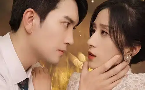 《楚小姐的超甜宠婚》：青梅竹马，甜到掉牙的爱情故事，校园甜宠剧的巅峰之作！