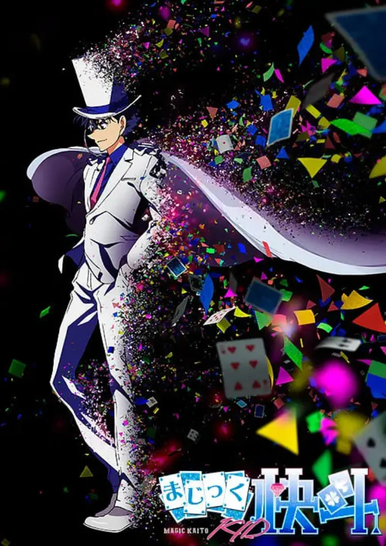 《魔术快斗1412》：这美剧的魔力，让你彻底沉沦，看一次就忘不了！