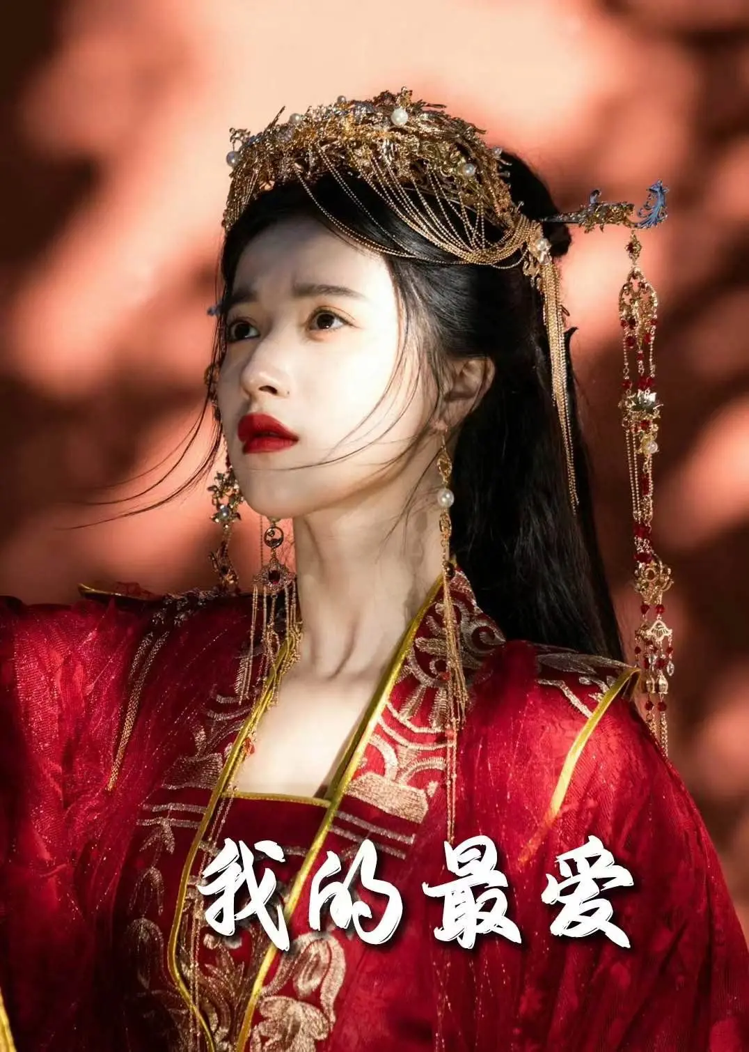 《毒妃进阶录》：腹黑女主玩转宫廷，这波操作看得我脚趾抠地！