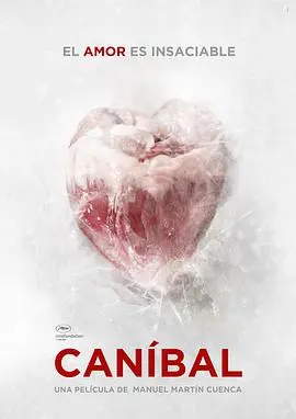 《食人恋》：尺度炸裂！看完《新闻女王2》的你，绝对不敢看这种‘重口味’！